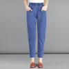 Spring Summer Oversize 80kg Ankle Length Harem Jeans High Waist Stripe Denim Pants Baggy Blue Woman Casual Spodnie Trouser