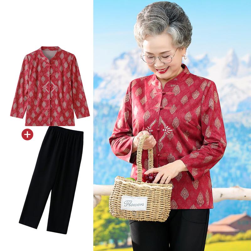 

Sifone Women s Spring Autumn Wedding & Casual Dress Set 3XL