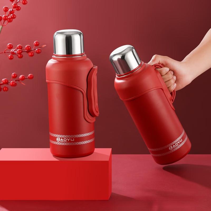 

Changqi Large Capacity Insulated Water Bottle