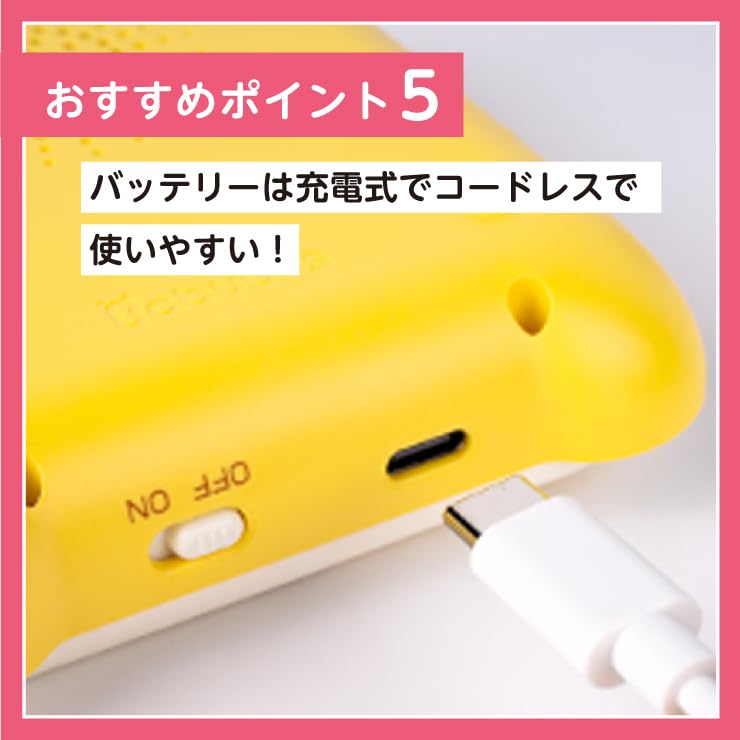 BabyBus First Talking Bus, English Learning, Compatible with Japanese and English, Flash Cards, Educational Learning Toy, Baby Toy, 1st, 2nd, 3rd,