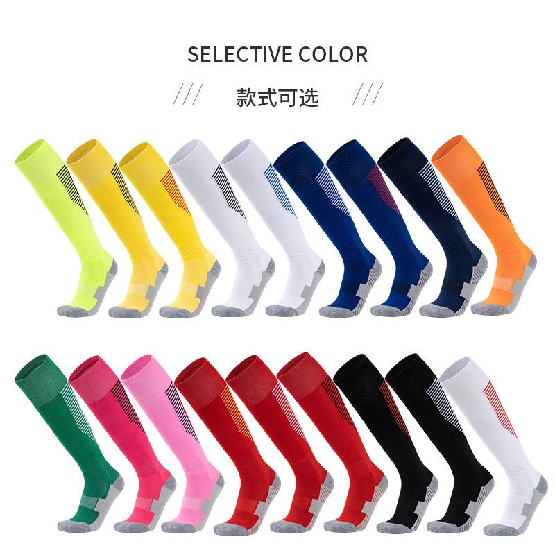 Thickened Long Towel Bottom Socks Men'S And Women'S Non-Slip Football Socks Children'S Knee Socks Adult Football Sports Stockings