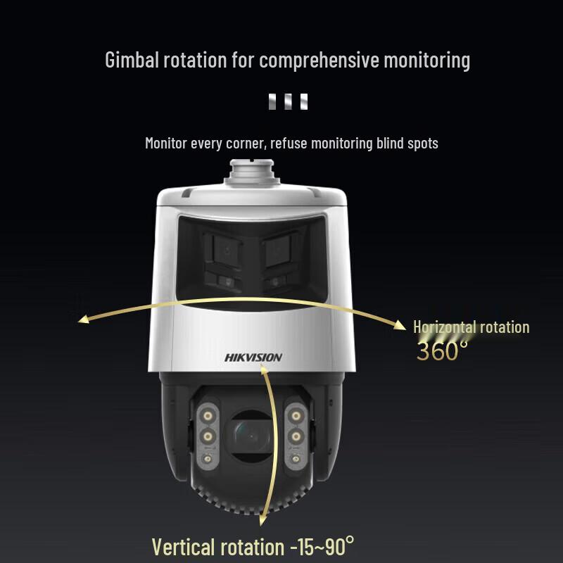 

HIKVISION 6MP 23x Optical Zoom Full-Color Panoramic PTZ Camera CN plug (adapter included)