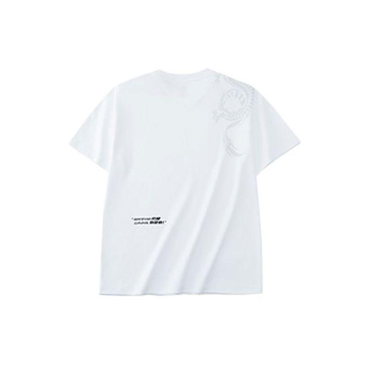 Anta Animal Pattern Drop Shoulder Sports T-Shirt Unisex Tops White 962228190-1