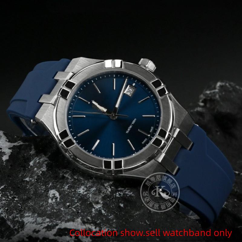 For Maurice Lacroix Aikon AI6008 AI6007 6038 AI6058 Watch Strap Modified Steel Adapter Quick Silicone Strap Rubber Men Watchband