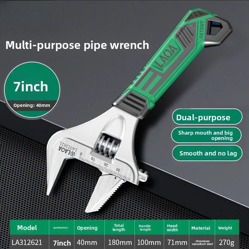 Multi functional thin large opening pipe adjustable wrench for household use 7-inch multi-purpose adjustable wrench pipe wrench