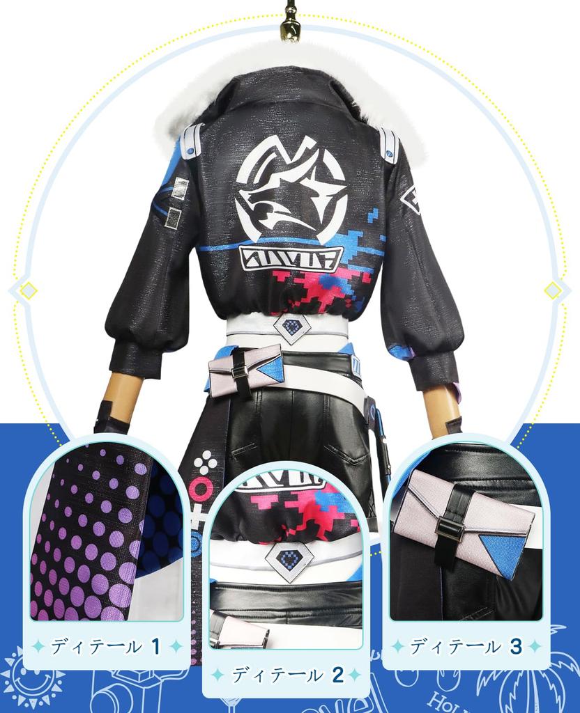 Hokai Star Rail Cosplay Ginrou Stare School Adult Hokai Star Rail [Nou-satsu] Costume, Cosplay, Anime, Halloween, Festival, Party, Costume, (Ginrou,