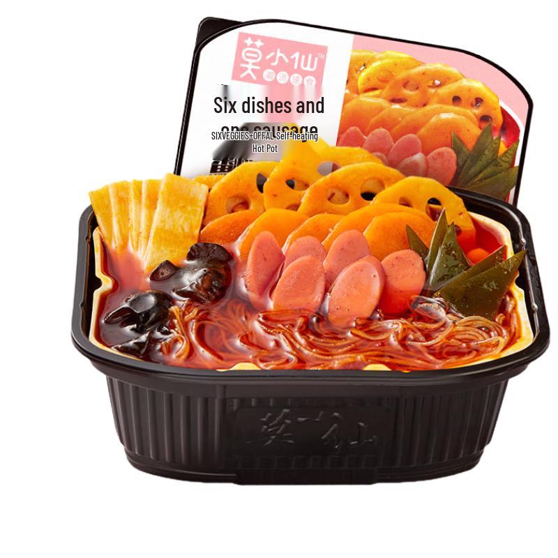 Mo Xiaoxian Self-Heating Instant Hot Pot