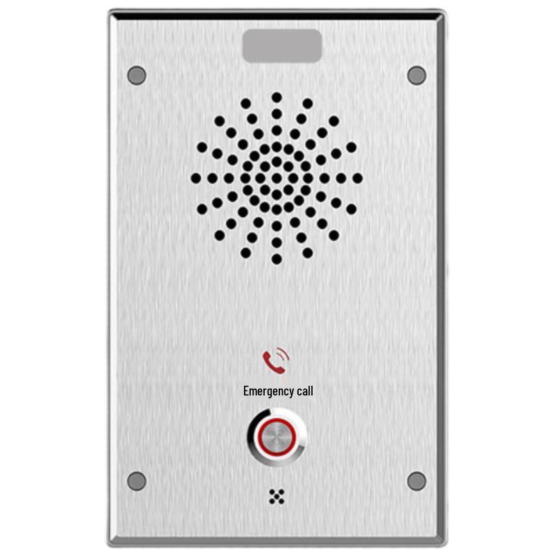 

Yijiatong MJ11S SIP IP Audio Intercom Terminal (CN version)