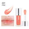 A1  2025 New Lip Balm Moisturizing Lip Gloss Lipstick 5 Colors Optional