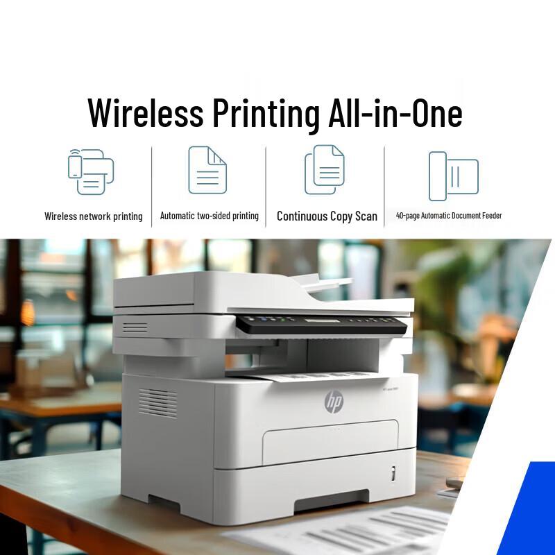 HP Laser MFP 355sdnw Multifunction Printer CN Plug (adapter Included)