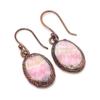 Rhodochrosite Copper Electroformed Earrings, Handmade Gemstone Jewelry Earrings For Memorial Day