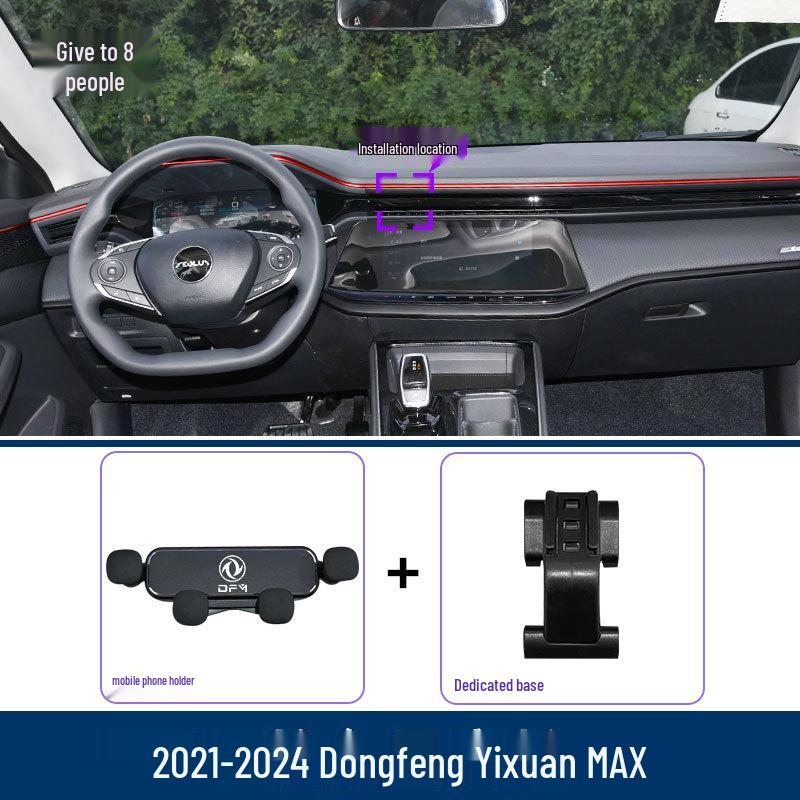 Автомобильный держатель для телефона для Dongfeng Fengshen Yixuan MAX 2021-2024 - Аксессуар-крепление для мобильного телефона Dongfeng Fengshen Yixuan MAX