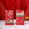 Snow Scene Forbidden City Red Envelope Solid HongBao New Year Decoration Red Packet  Wedding
