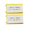 Lithium Polymer 1260110-10000 mAh Battery for Speakers & Mobile Devices
