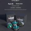 IFLIGHTR5 2207 FPV Racing Motor
