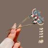 Pearls U Shaped Hair Sticks Fan Shaped Butterfly Tassel Hair Forks Bun Metal Hairpins Elegant Women Jewelry Hair Accessories