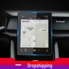 Polestar 1 & 2 Navigation Screen Protector Film & Center Console Sticker