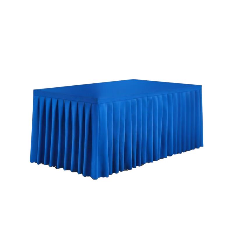 Ancai Rui Table Skirt Tablecloth