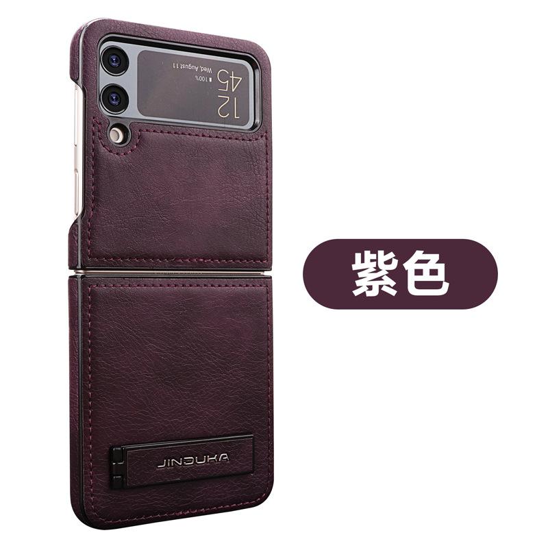 Applicable to Samsung ZFlip6 mobile phone case, new folding screen flip5 all-inclusive anti-drop 3/4 generation clamshell business leather case