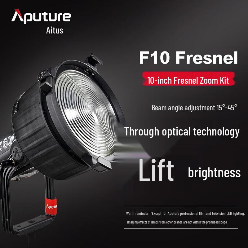 Aputure F10 Fresnel Zoom Lens for Bowens Mount