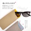 Thin Leather Eyeglass Case with Stylish Slim Eyeglass Pouch with Strap [RafiCaro] Lightweight, Anti-Slip Band, Hole, Greige/Yellow