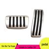 Non-Slip Car Pedal Set for Cadillac SRX: Accelerator, Brake, and Rest Area Decorative Accessories