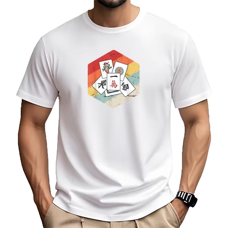 Funny Sarcasm Quote 225 Degrees Bbq Grilling Smoking Meat Tshirt Men Clothing Custom Printed Streetwear Graphic T Shirts