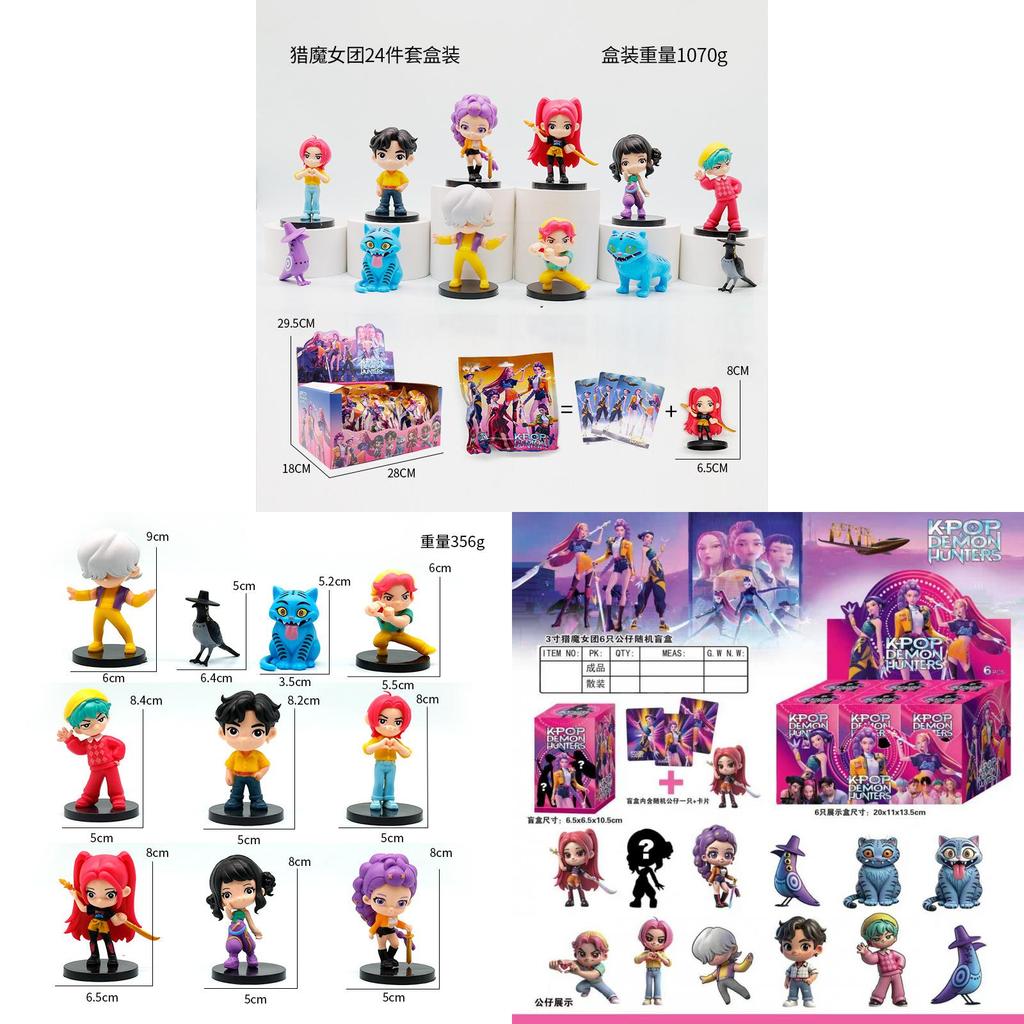 Kpop Demon Hunters Pvc Collectible Toy With Figures For Anime Fans