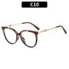 Oversized cat-eye heart-shaped glasses, retro street-style sunglasses, perfect for outdoor vacations and travel.