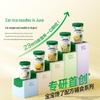 Baby Craving Organic Iron-Calcium Fortified Infant Rice Cereal