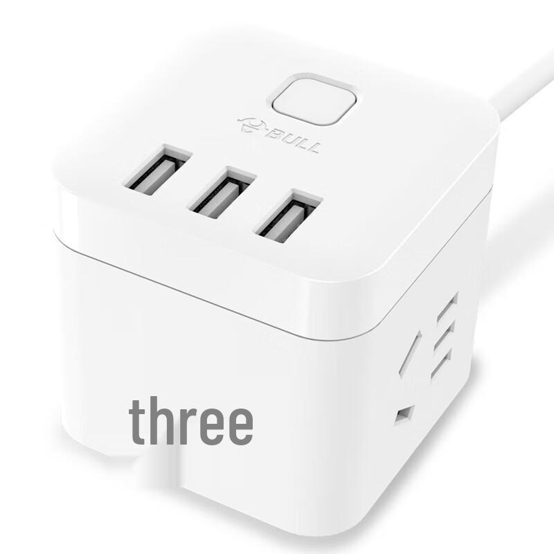 BULL Multi-functional Vertical Cube Power Strip with USB CN plug (adapter included)