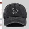 Pc Cute Rabbit Pattern Printed Baseball Cap Casual Design Decorative Hat for Pet Lovers Comfortable and Lightweight Sun Hat W