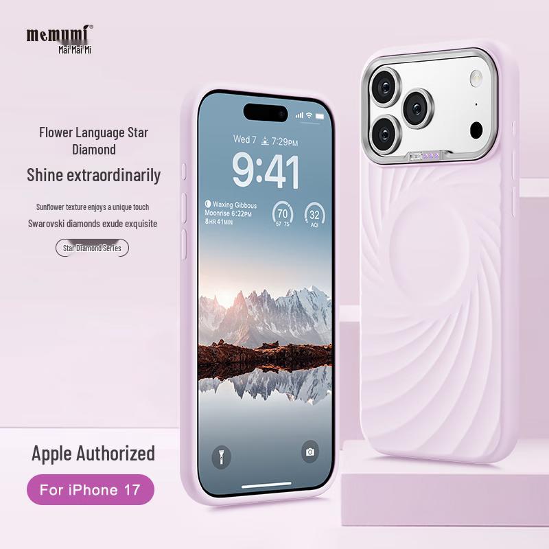 Maimaimi Star Diamond Magnetic Liquid Silicone Phone Case for iPhone 17 Series iPhone 17 Pro Max
