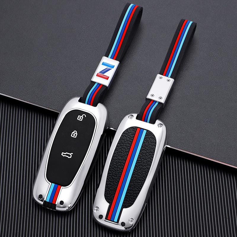 Key Case for 2021 Ideal Model: Full Coverage, Simple Design for Men & Women