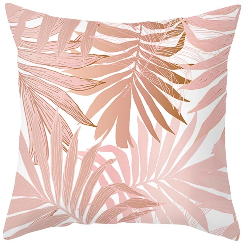 Pink Feather Pillowcase Gold Decorative Sofa Cushion Case Bed Pillow Cover Home Decor Car Cushion Cover Cute Pillow Case 45*45cm