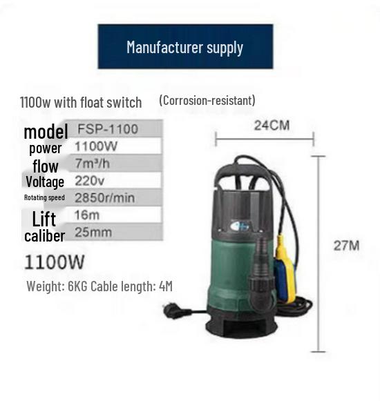 Pompă submersibilă silențioasă compactă, rezistentă la acizi și alcali, rezistentă la coroziune, cu înălțime mare de pompare și aspirație inferioară