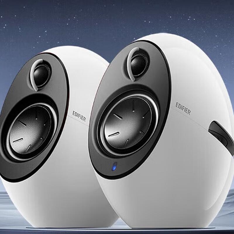 

EDIFIER E25HD HIFI Desktop Bluetooth Speaker