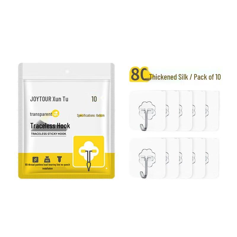 Jiatu Transparent Seamless Adhesive Hooks - 100 Pack