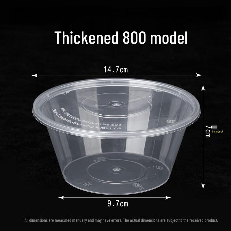 Round Clear Disposable Food Containers with Lids