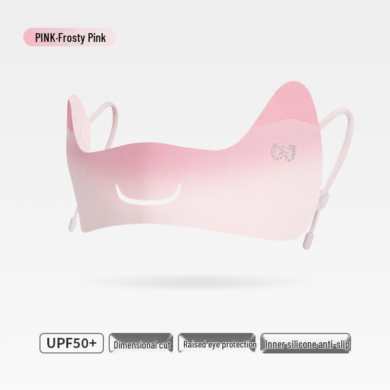 Seamless Butterfly Mask: Women's 24x Sun Protection with Breathable Ice Silk & UV Shield for Eye Corners & Nose