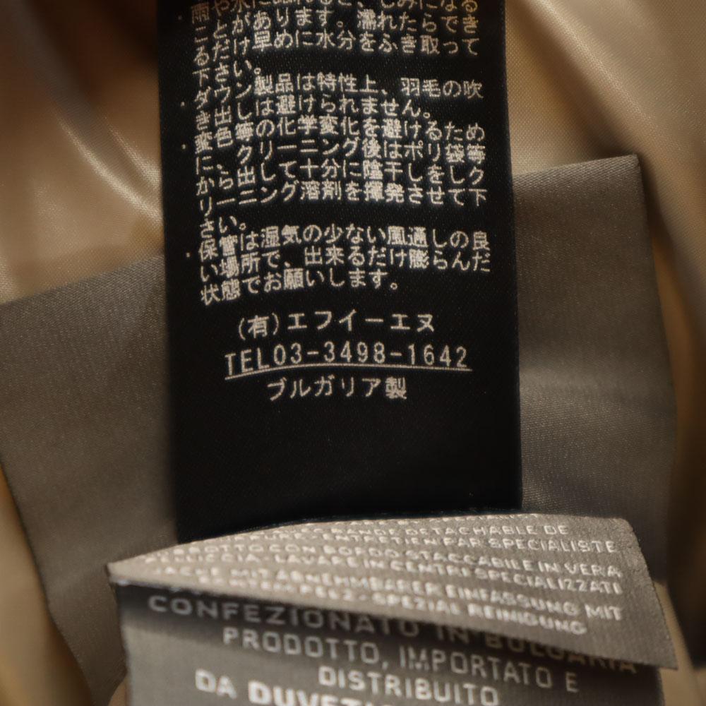 DUVETICA Made In Bulgaria Adara Down Jacket 38 Beige Adhara Women Used