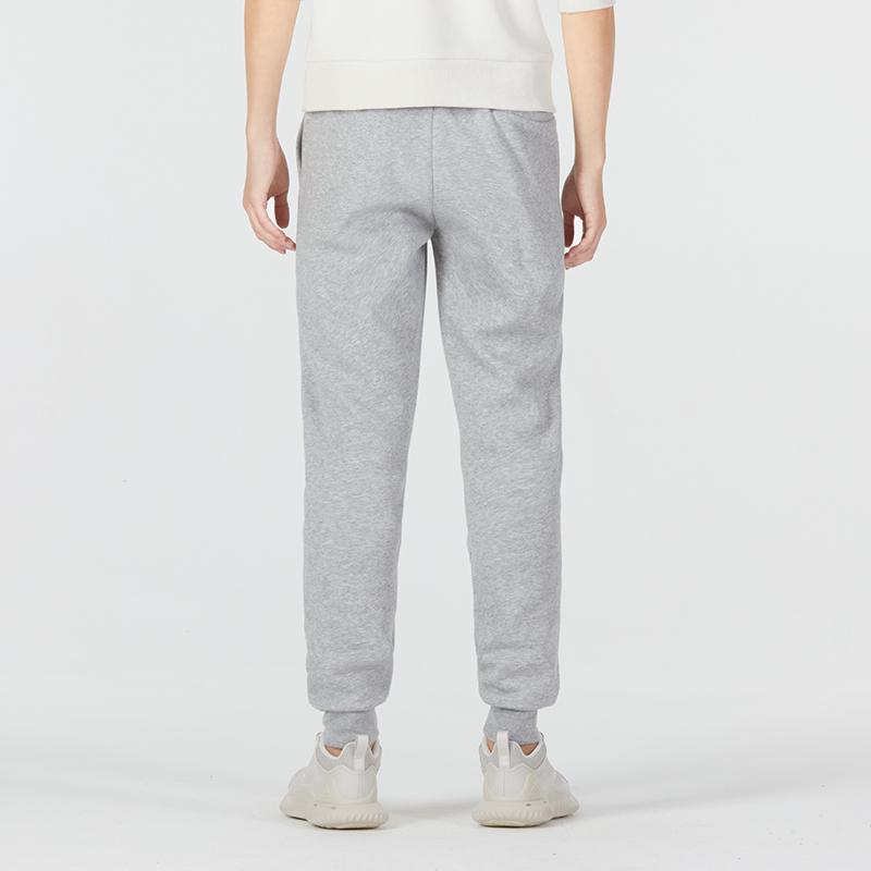 Adidas Feelcozy Zúžené kalhoty Pánské spodky Šedé HL2230