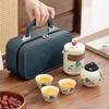 Ru Kung Fu Tea Set Ceramic Kuaike Cup Outdoor Portable Travel Tea Set Household Souvenir