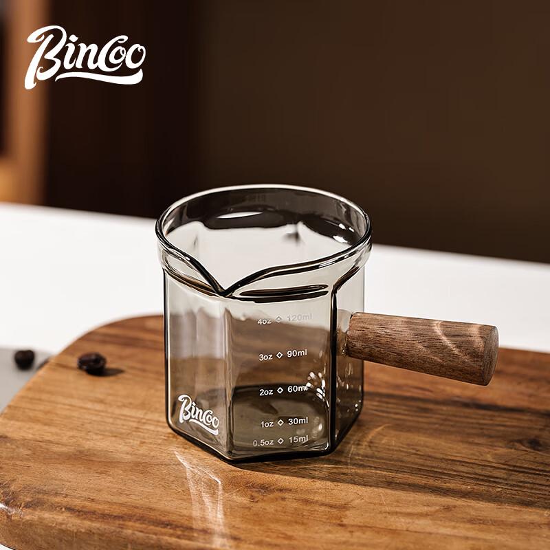 Bincoo Glass Coffee & Espresso Measuring Cups and Pitchers