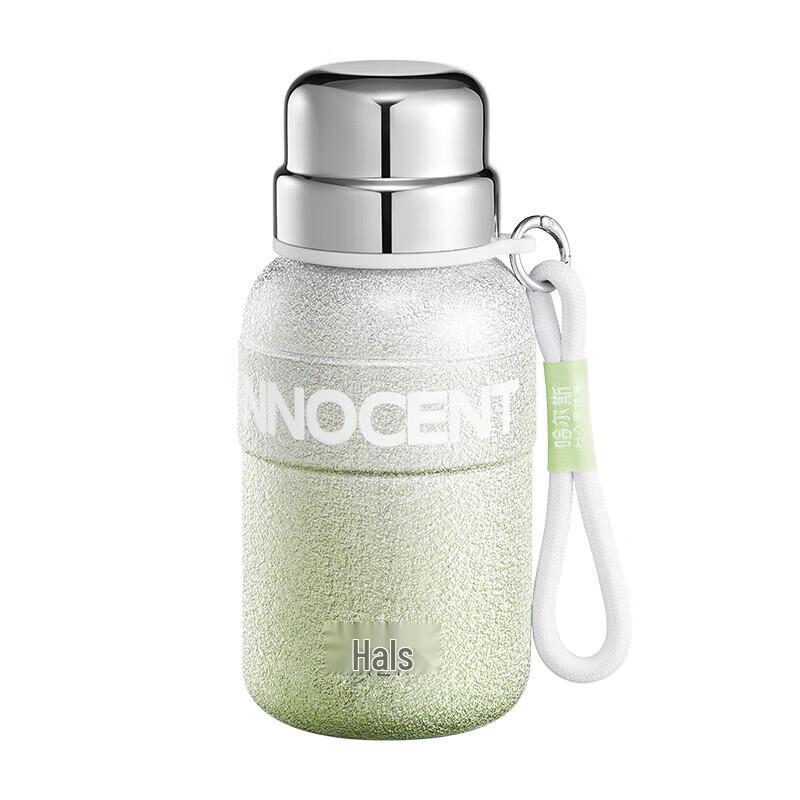 Hale s Starry Energy Portable Thermos Bottle