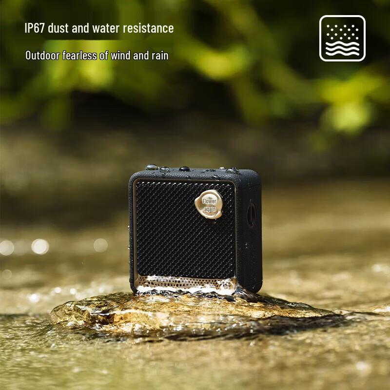 EDIFIER Evo Nano Portable Bluetooth Speaker CN plug (adapter included)