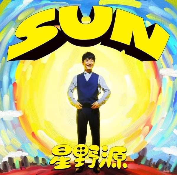 

CD GEN HOSHINO SUN normal disk VICL37059 Speedstar Recor 2015 Japan SoulFunk Used
