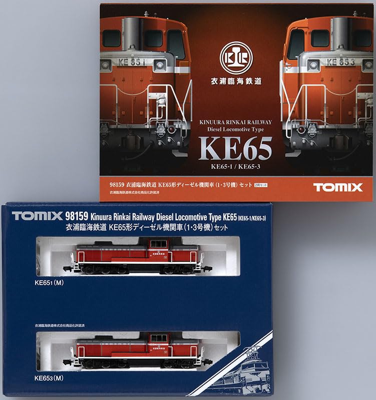 TOMIX N Gauge Kinuura Rinkai Railway KE65 Series 1 3 Set Model Railway Diesel Locomotive 98159 No. & -