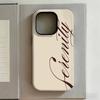 Luxury Y2K Colorful Grid Phone Case for iPhone 17 16e 16 15 14 13 12 11 X XS XR XSMAX 7 8 Air Pro Max Plus Luxury Double-layer