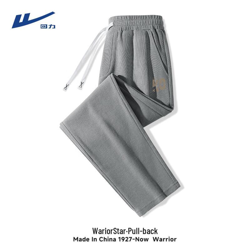 

Warrior Men s Heavyweight Waffle Knit Casual Sport Pants 2XL